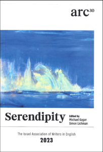 Front cover of "arc 30: Serendipity"